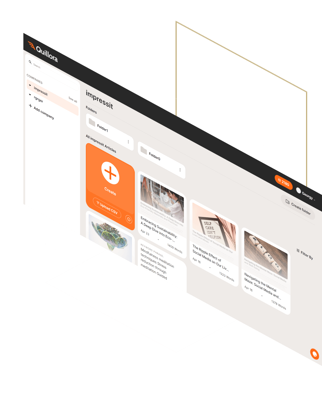 quillora product